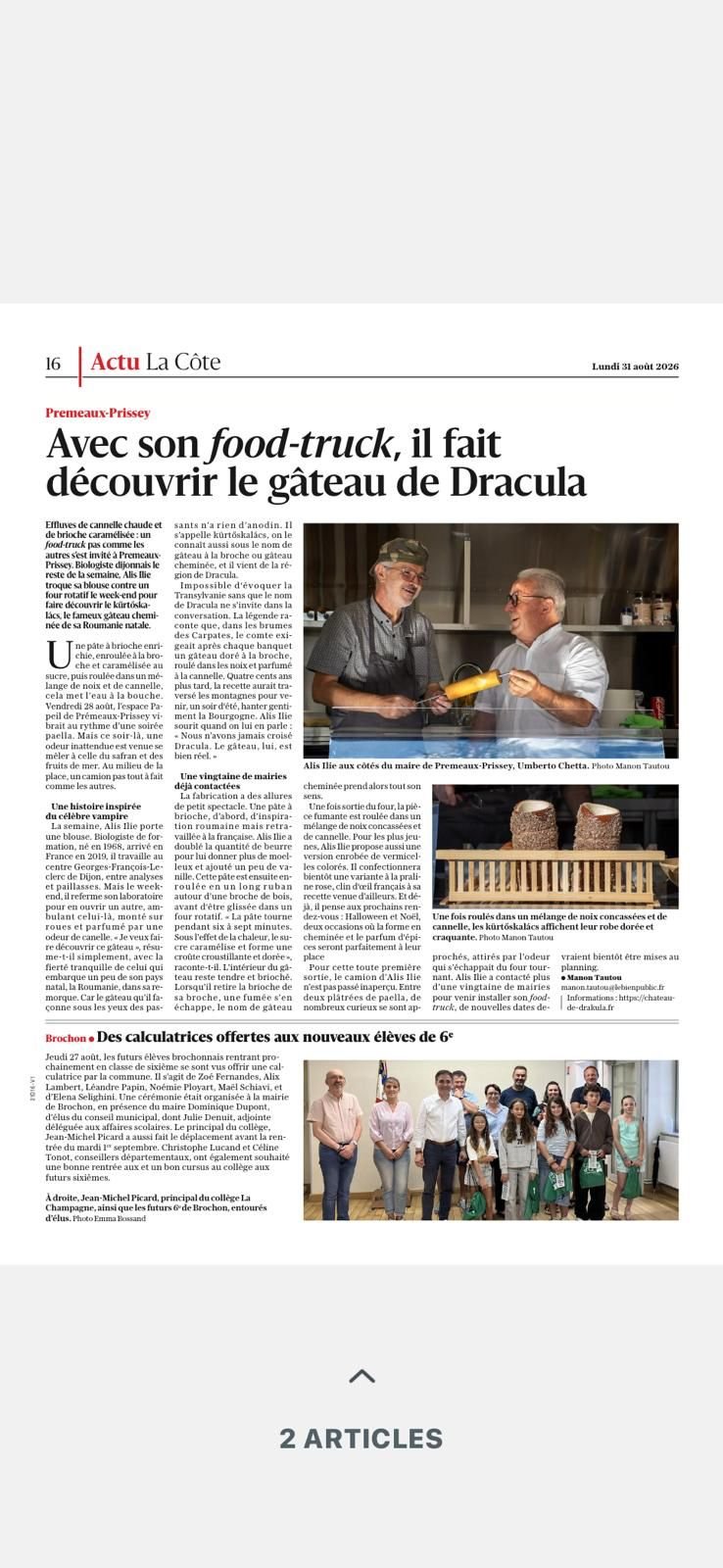 Espace papeil, 2026-08-28
